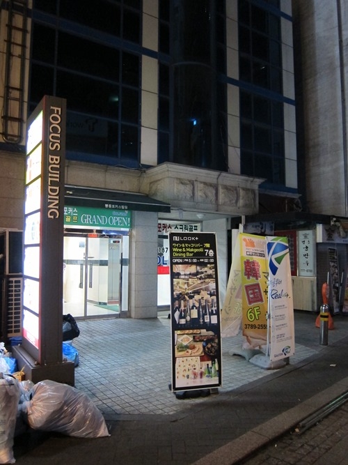 e0138560_23152324.jpg