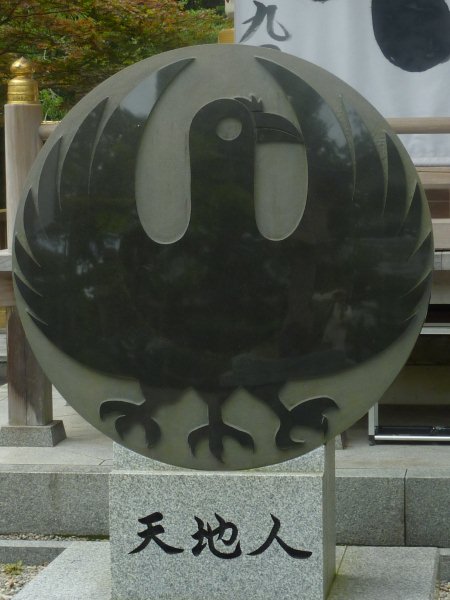 f0019063_1572958.jpg
