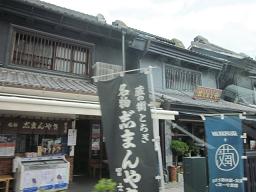 a0120264_15274420.jpg