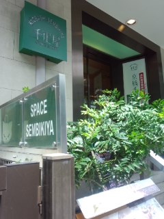 f0112873_13351128.jpg