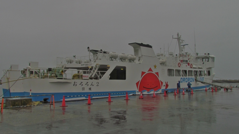 c0183777_7403940.jpg