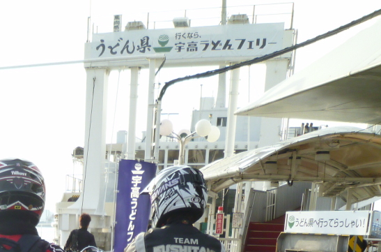 d0179983_2158558.jpg