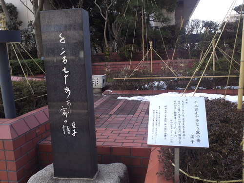 b0214184_23415840.jpg