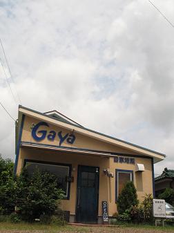 e0130185_17251942.jpg