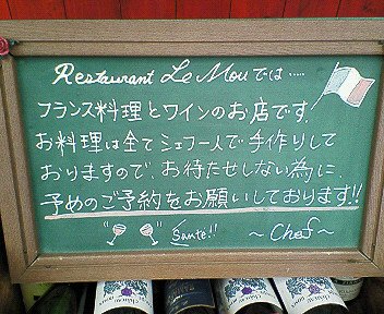c0014187_1941329.jpg