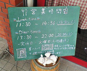c0014187_194297.jpg