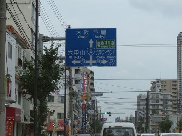 e0134695_2264626.jpg