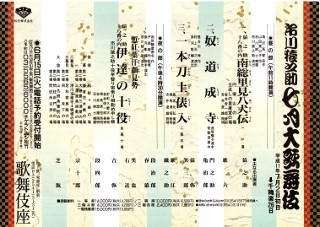 e0248795_20193475.jpg