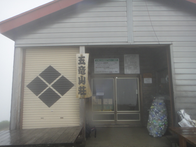 c0175712_13375251.jpg