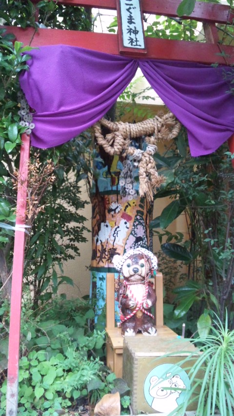 b0156528_1922676.jpg
