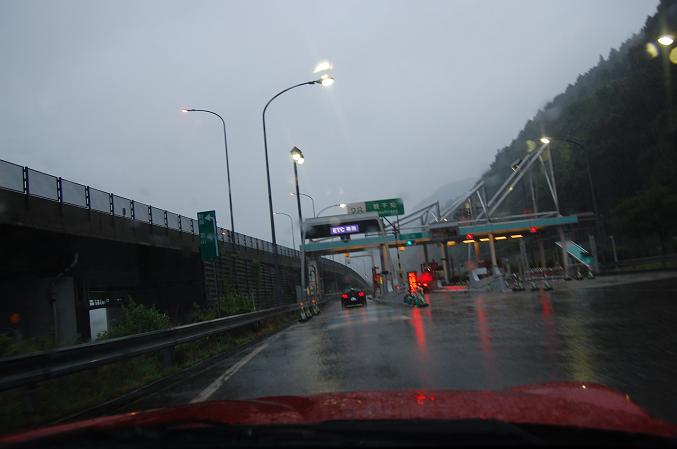 f0129428_17465216.jpg