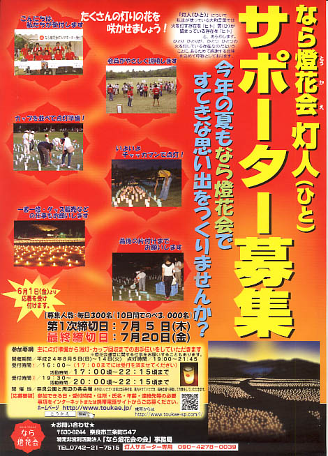 a0100742_924912.jpg