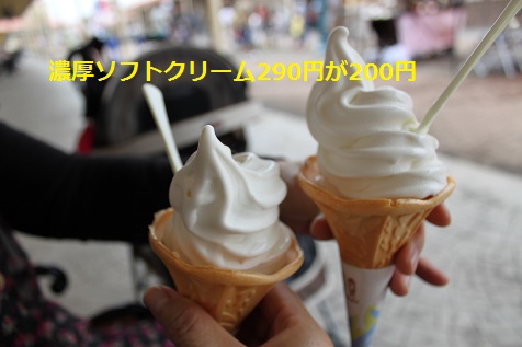 c0206342_17564141.jpg