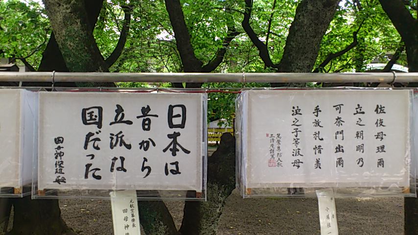 b0169850_20365427.jpg