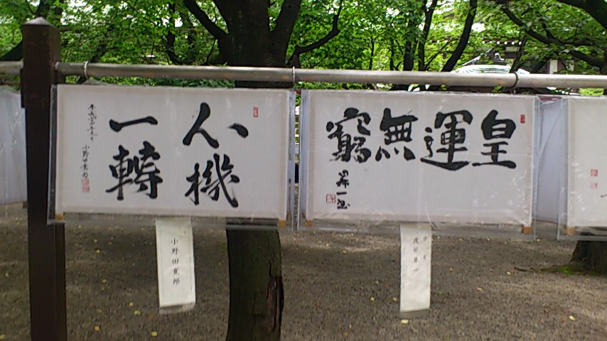b0169850_20371892.jpg