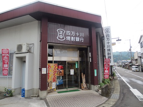 f0067354_74114.jpg