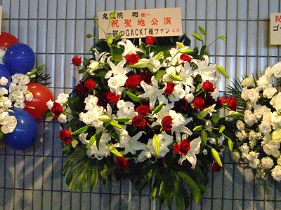 e0036558_2295051.jpg
