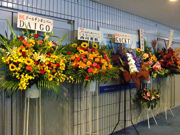 e0036558_2295057.jpg