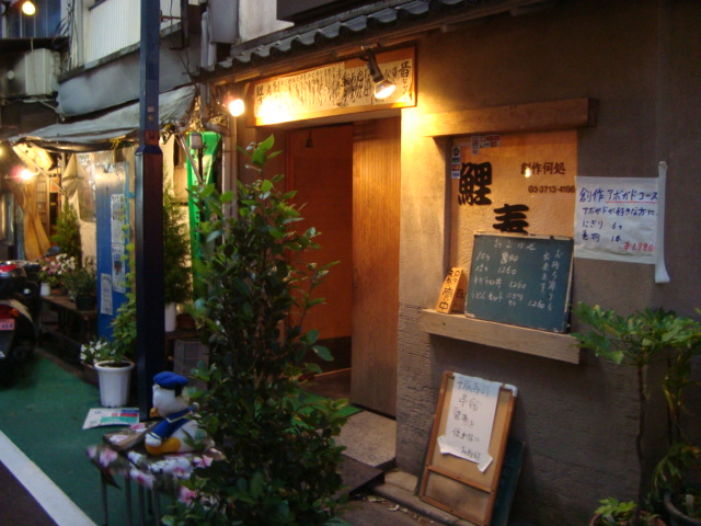 f0232060_22454853.jpg