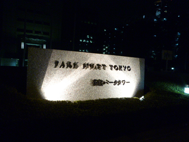 c0100865_9303141.jpg