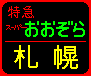 a0275468_29928.gif