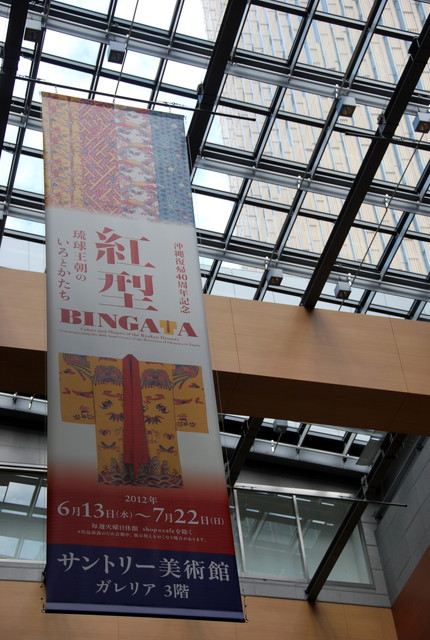 b0174068_20593113.jpg
