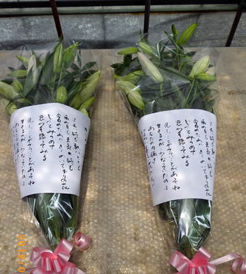 e0097770_1044339.jpg