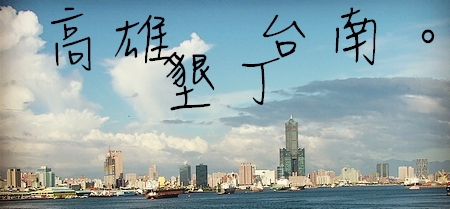 d0039085_0305957.jpg