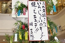 b0097689_2123881.jpg