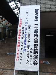 e0150989_21232972.jpg