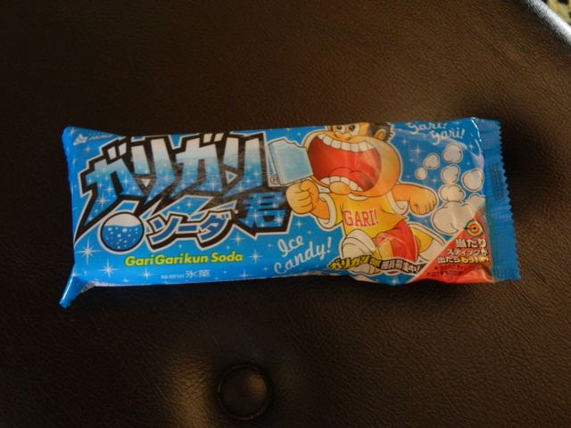 f0130894_233333.jpg