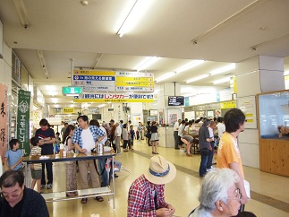 c0187298_2394426.jpg
