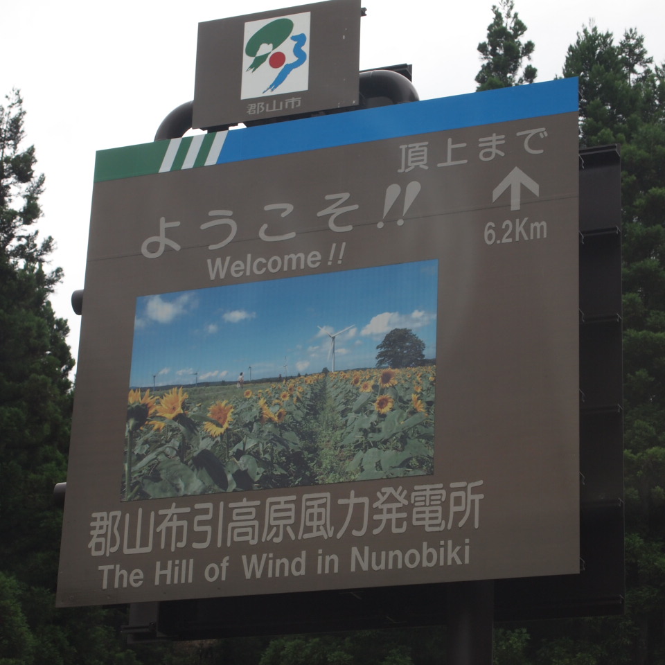 f0236201_1039163.jpg