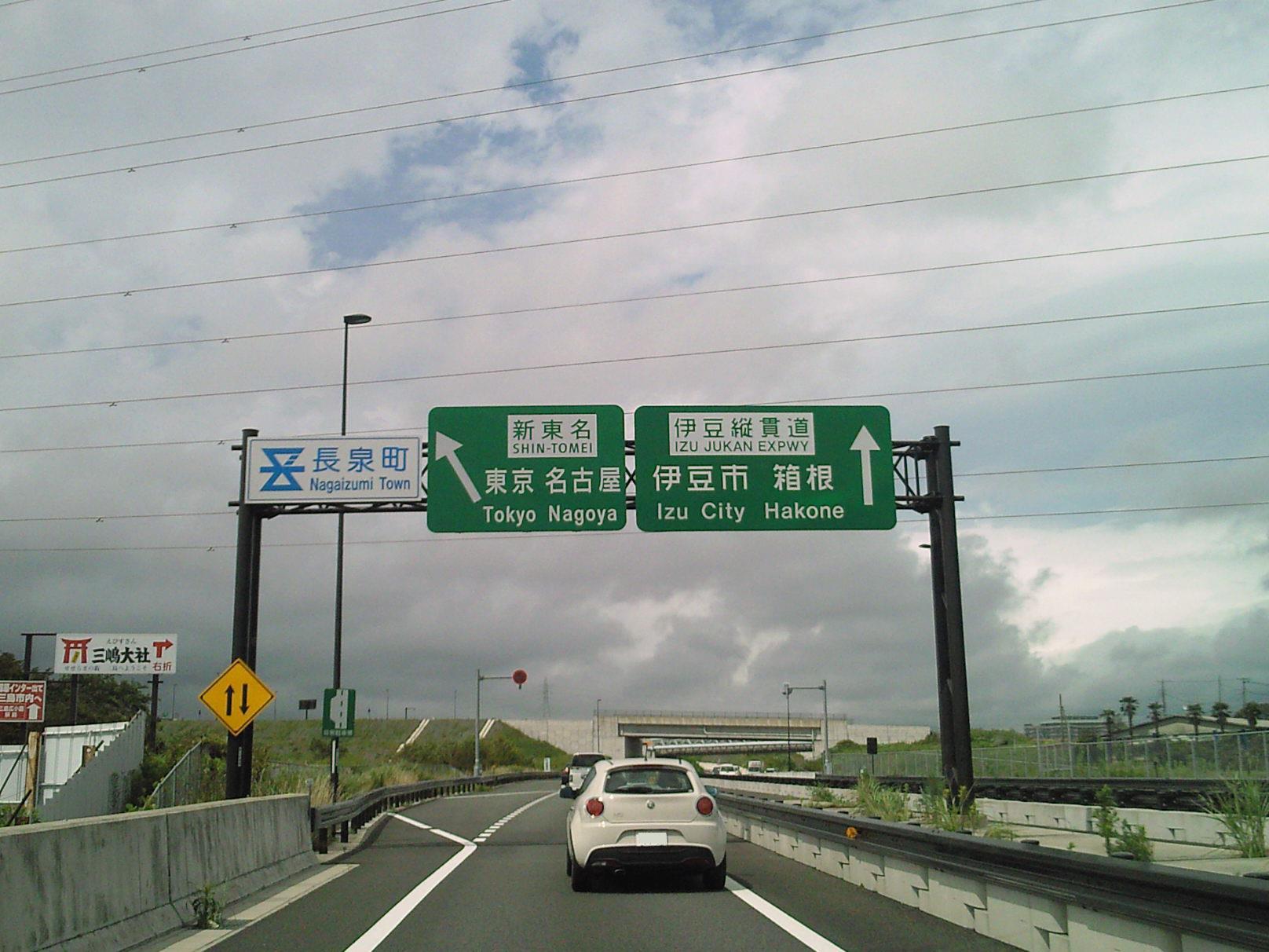 e0015108_934173.jpg