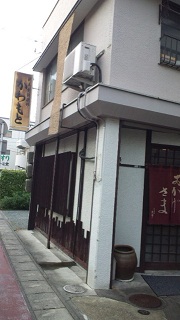 f0054809_15382359.jpg