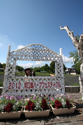 b0072515_14444789.jpg