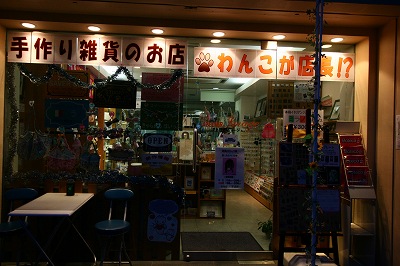 b0072515_15453297.jpg