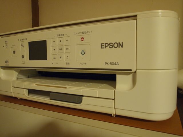 d0192021_21433660.jpg
