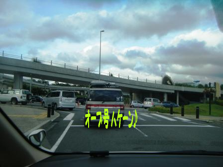 e0024126_16193914.jpg