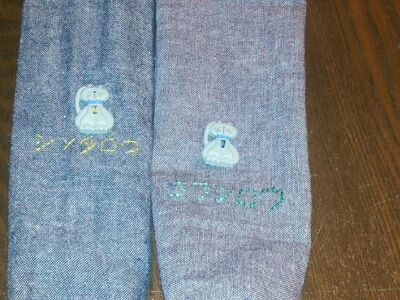 f0202633_21304456.jpg