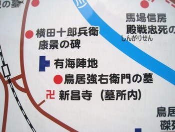 c0134734_1933349.jpg