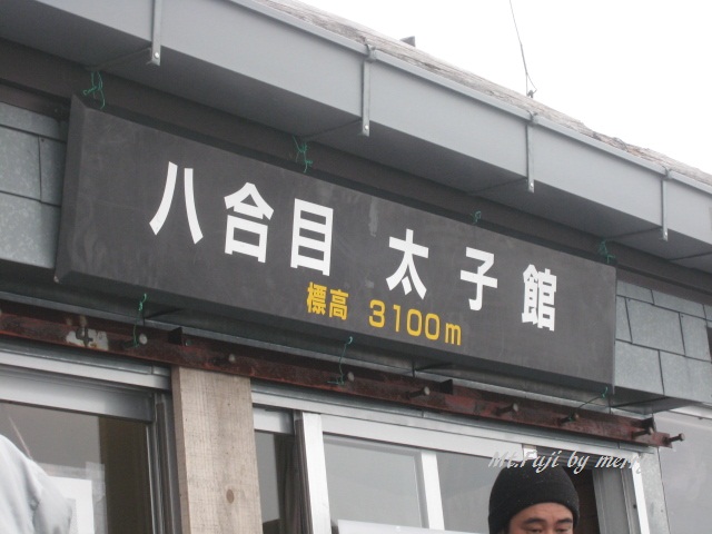 a0207736_22314982.jpg