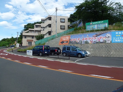 d0075741_2255391.jpg