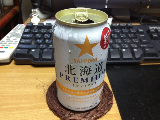 b0046478_20132855.jpg