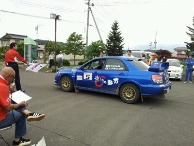 c0009287_1854083.jpg