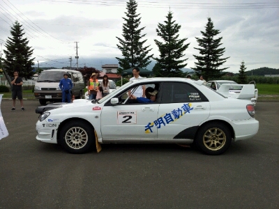 c0009287_18786.jpg