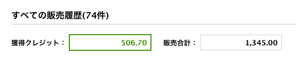 c0214190_034270.png