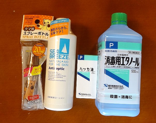 f0125091_21115771.jpg