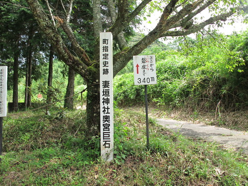 a0166196_17432055.jpg