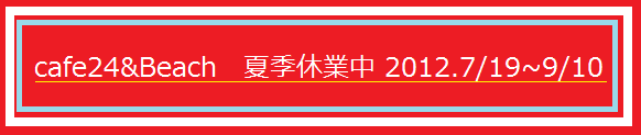 f0113108_20272484.png